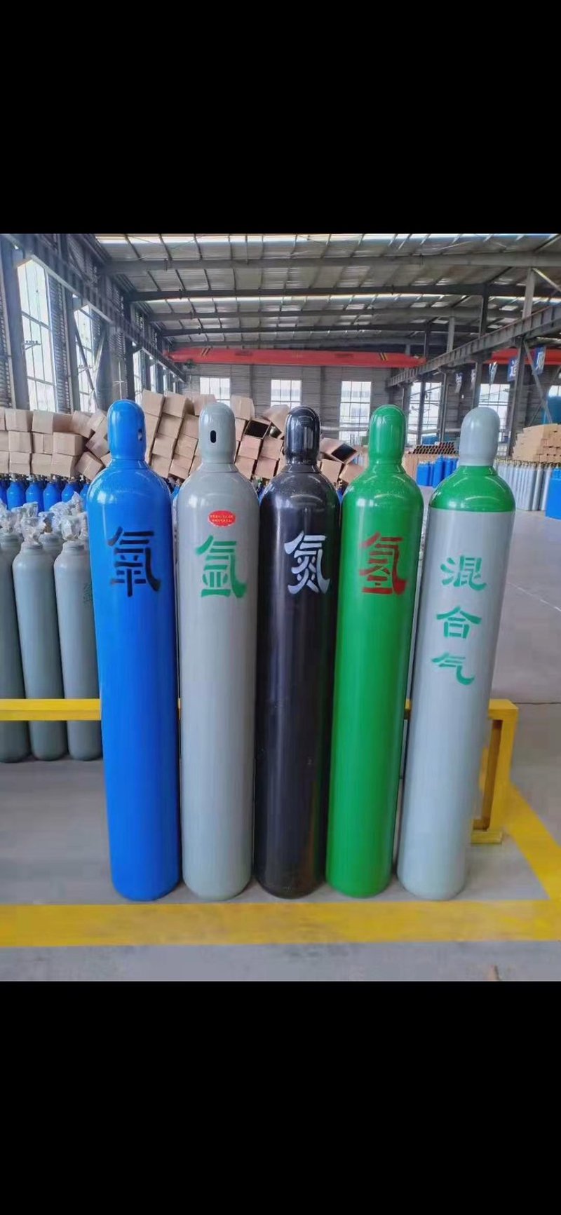 走进氧气的世界——我们身边的隐形能量